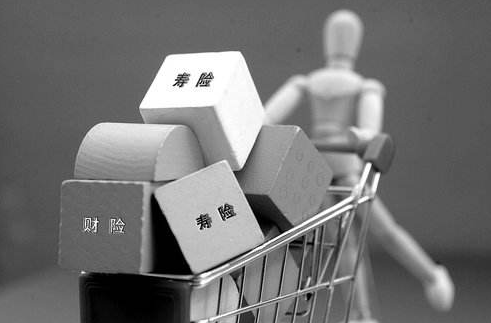  分紅型壽險(xiǎn)怎么樣？和傳統(tǒng)壽險(xiǎn)有什么差別？