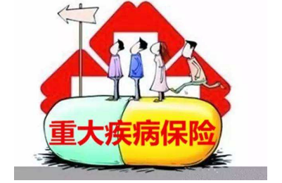 意外險不賠猝死，有那些應(yīng)對猝死風(fēng)險的保險產(chǎn)品