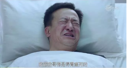 生過病還能買保險(xiǎn)嗎？
