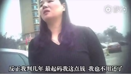 發(fā)生車禍耍賴不賠怎么辦？