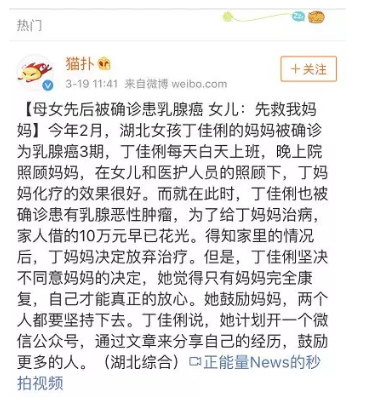 乳腺結(jié)節(jié)還能買(mǎi)保險(xiǎn)嗎？