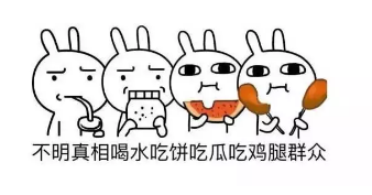 銀保監(jiān)清理的不合格產(chǎn)品有哪些？