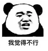 銀保監(jiān)清理的不合格產(chǎn)品有哪些？
