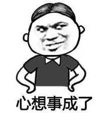 銀保監(jiān)清理的不合格產(chǎn)品有哪些？
