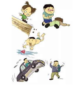意外險該怎么選？