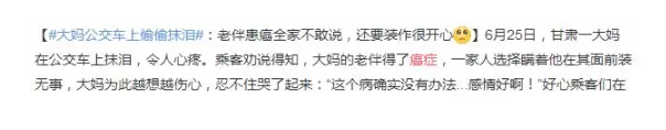 保險有沒有必要買？