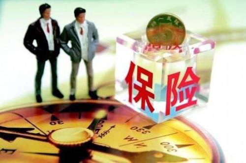 網(wǎng)上買(mǎi)保險(xiǎn)的誤區(qū)有哪些？