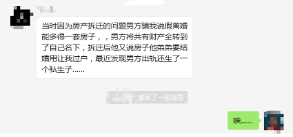 婚后財(cái)務(wù)隔離應(yīng)該怎么做？