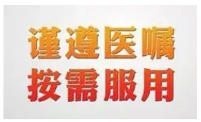 得了癌癥到底需要多少錢？