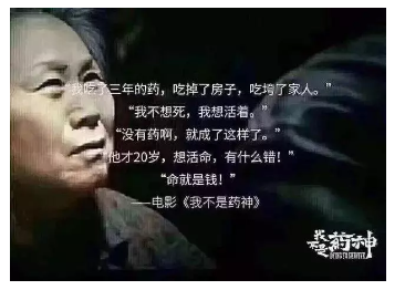 得了癌癥到底需要多少錢？