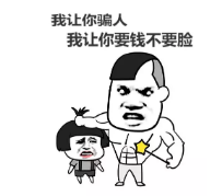 保險銷售常見的套路有哪些？