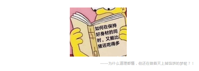 保險銷售常見的套路有哪些？