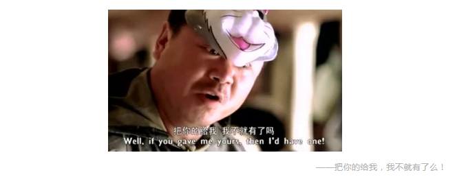 保險銷售常見的套路有哪些？
