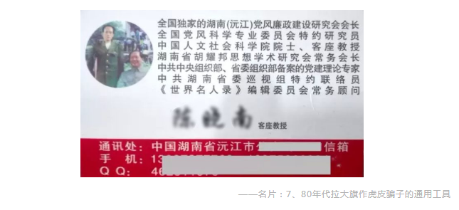 保險銷售常見的套路有哪些？