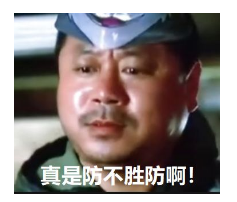 保險銷售常見的套路有哪些？