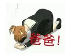 保險銷售常見的套路有哪些？