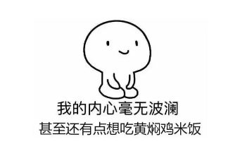 乳腺增生會(huì)發(fā)展成乳腺癌嗎？