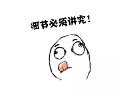 怎么讓退保損失降到最低？
