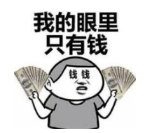 到底什么是保單貼現(xiàn)？