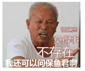 到底什么是保單貼現(xiàn)？