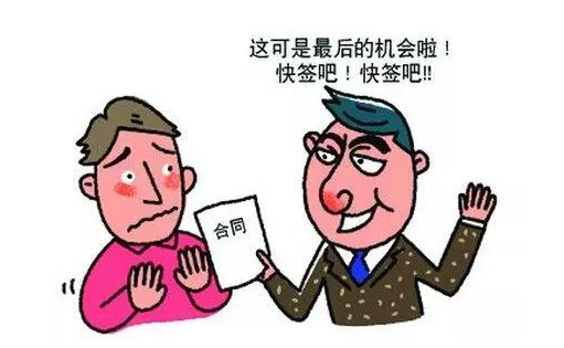 保險理賠糾紛該怎么解決？