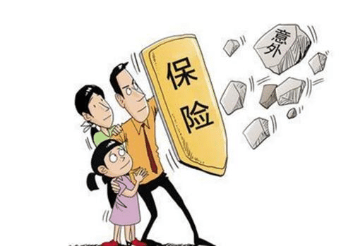 保險(xiǎn)公司的償還能力是什么意思？對(duì)參保有什么影響