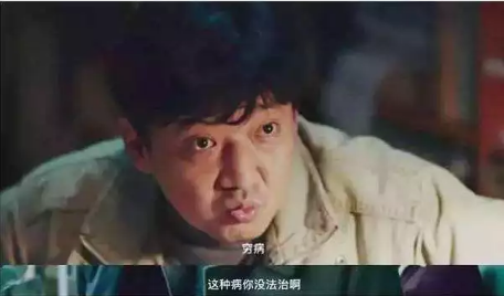 醫(yī)保能報銷的抗癌藥有哪些？