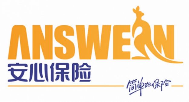 安意保意外險(xiǎn)怎么樣？