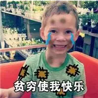 少兒多次賠付重疾險買哪款比較好？