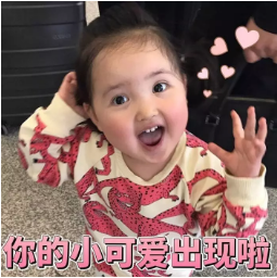 少兒多次賠付重疾險買哪款比較好？