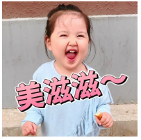 少兒多次賠付重疾險買哪款比較好？