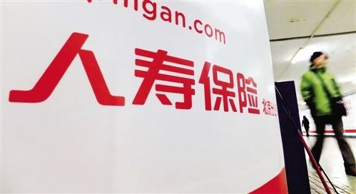 5款性價(jià)比超高的定期壽險(xiǎn)產(chǎn)品測評，選哪個(gè)好？