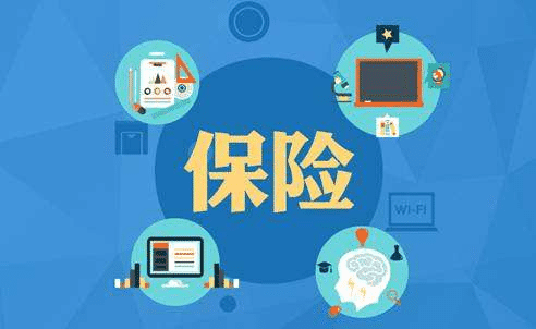 桐心守護(hù)重疾險(xiǎn)怎么樣
