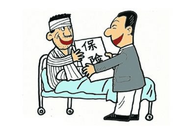 光大永明嘉多保怎么樣？值不值得購買