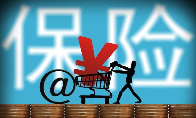 常見(jiàn)保險(xiǎn)問(wèn)題答疑匯總！