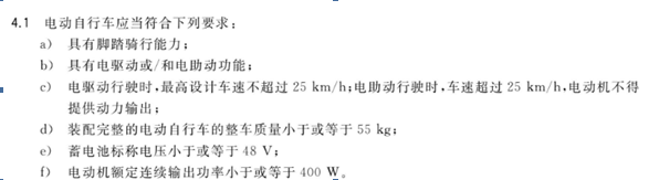 男子投保10個(gè)月不幸車禍身亡，保險(xiǎn)公司卻拒賠！為什么?