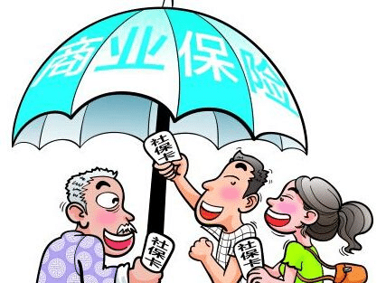  怎么給寶寶購買保險？記得這幾步