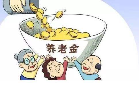 社保繳滿(mǎn)15年為什么領(lǐng)取不到養(yǎng)老金？