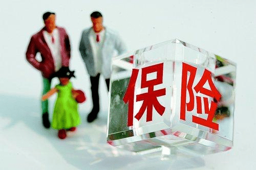 48歲適合買哪些保險？
