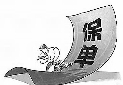  渤海嘉樂保重疾險有什么優(yōu)缺點