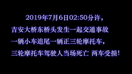 車險拒賠案例：酒駕發(fā)生交通事故，保險公司會理賠嗎？