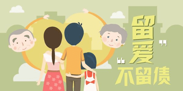 新華保險(xiǎn)旗下哪款壽險(xiǎn)比較好？