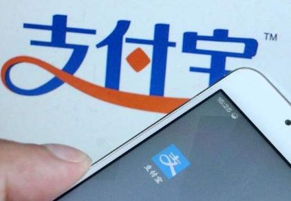 支付寶好醫(yī)保優(yōu)缺點(diǎn)有哪些 值不值得買(mǎi)？