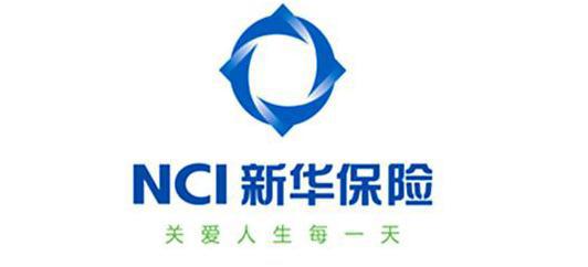 新華人壽的重疾險有哪些 哪種值得選擇？