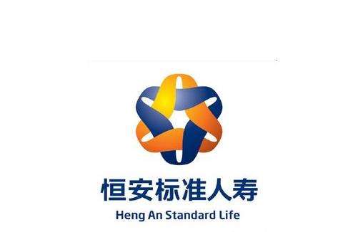 恒安標(biāo)準(zhǔn)人壽怎么樣 排名第幾？