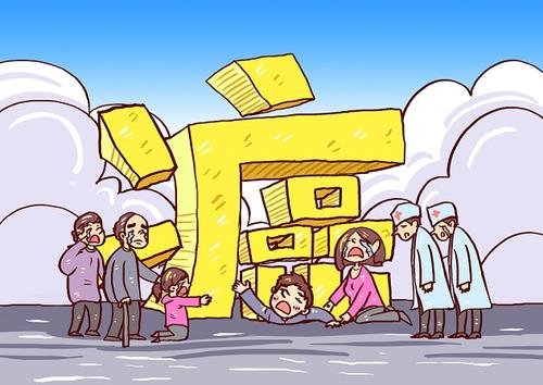 消費型防癌險與返還型防癌險有什么區(qū)別 適合哪些人買？