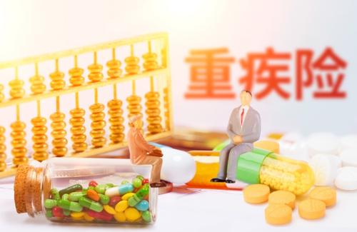 為什么投保的重疾險罹患癌癥后不理賠？