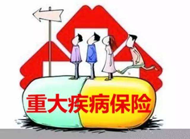 1歲孩子罹患白血病，買了35萬保額遭拒賠！