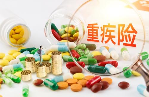 你知道得癌癥要買什么保險嗎？