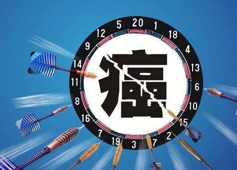 防癌險怎么買？不會買的看這一篇就夠了！